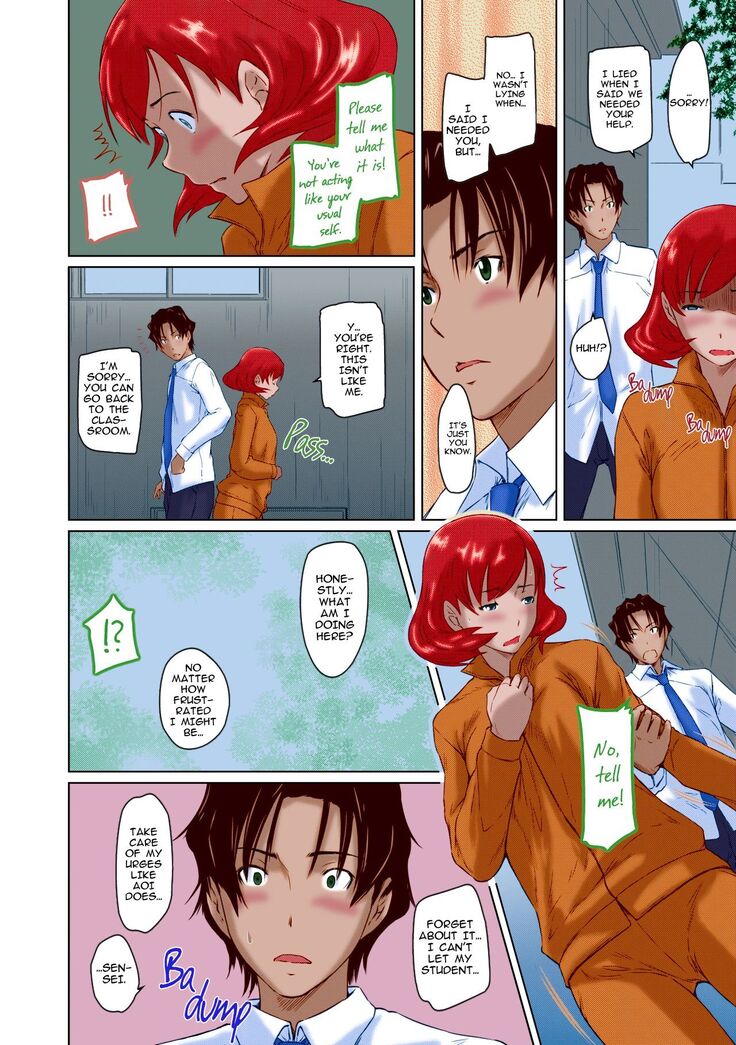 Suki ni Nattara Icchokusen! | It's A Straight Line Once You Fall In Love
