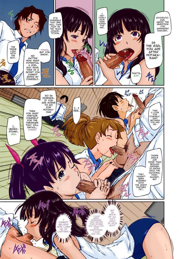 Suki ni Nattara Icchokusen! | It's A Straight Line Once You Fall In Love