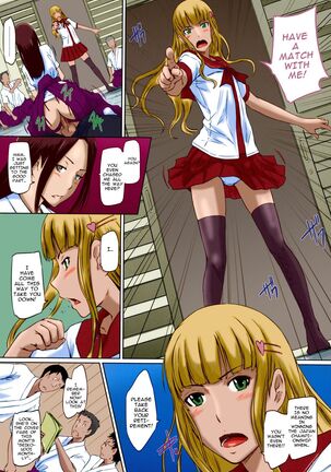 Suki ni Nattara Icchokusen! | It's A Straight Line Once You Fall In Love Page #73