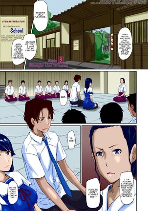 Suki ni Nattara Icchokusen! | It's A Straight Line Once You Fall In Love Page #65