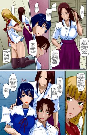Suki ni Nattara Icchokusen! | It's A Straight Line Once You Fall In Love Page #91