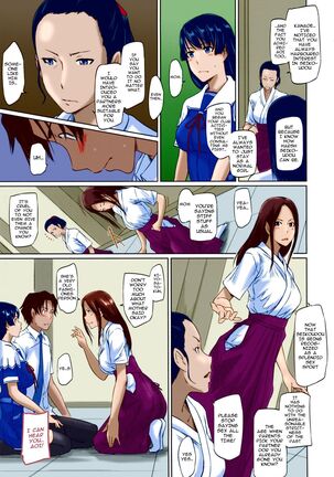 Suki ni Nattara Icchokusen! | It's A Straight Line Once You Fall In Love Page #67