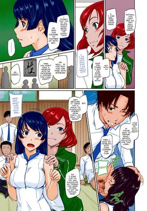 Suki ni Nattara Icchokusen! | It's A Straight Line Once You Fall In Love Page #17