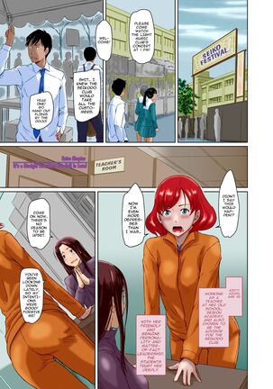 Suki ni Nattara Icchokusen! | It's A Straight Line Once You Fall In Love - Page 187