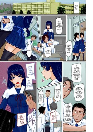 Suki ni Nattara Icchokusen! | It's A Straight Line Once You Fall In Love Page #31