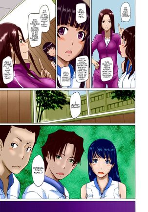 Suki ni Nattara Icchokusen! | It's A Straight Line Once You Fall In Love Page #99
