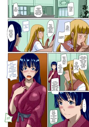 Suki ni Nattara Icchokusen! | It's A Straight Line Once You Fall In Love Page #140