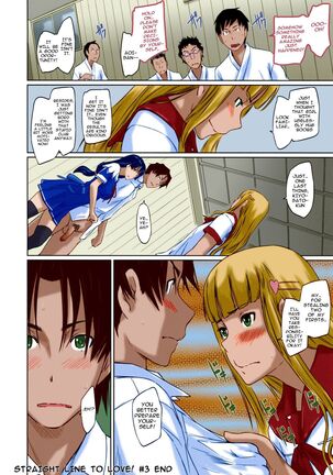 Suki ni Nattara Icchokusen! | It's A Straight Line Once You Fall In Love Page #92