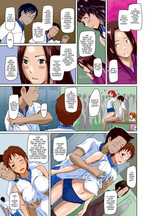 Suki ni Nattara Icchokusen! | It's A Straight Line Once You Fall In Love Page #159