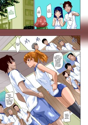 Suki ni Nattara Icchokusen! | It's A Straight Line Once You Fall In Love Page #49