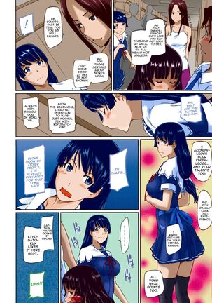 Suki ni Nattara Icchokusen! | It's A Straight Line Once You Fall In Love Page #102