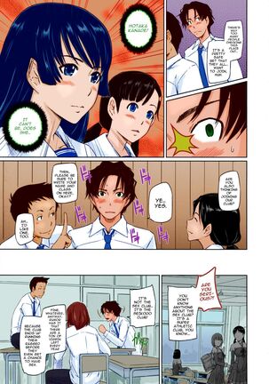 Suki ni Nattara Icchokusen! | It's A Straight Line Once You Fall In Love Page #5