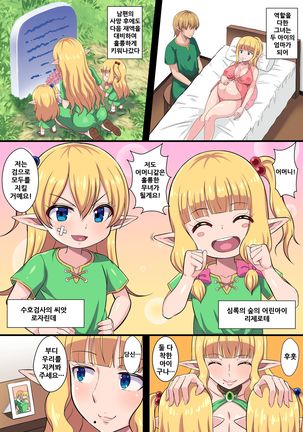 Image 10141348
