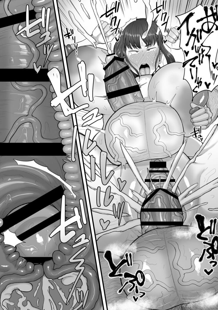 Naa... Ashita kara Fuuzoku de Hataraite Kurenai ka