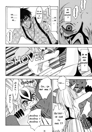 Animer 2001 - Page 25