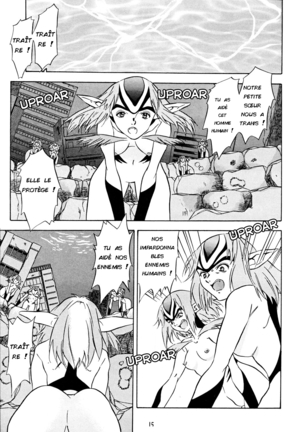 Animer 2001 - Page 14