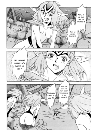 Animer 2001 - Page 15
