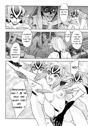 Animer 2001 - Page 17