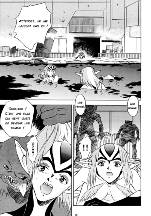 Animer 2001 - Page 18