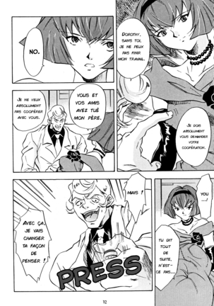 Animer 2001 - Page 31
