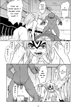 Animer 2001 - Page 26