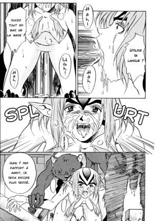 Animer 2001 - Page 22