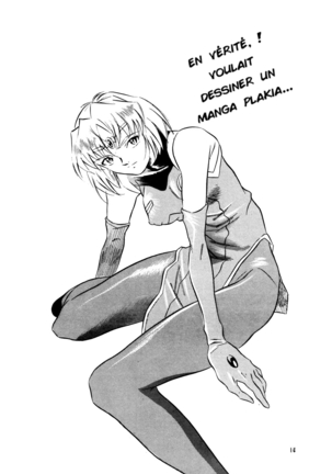 Animer 2001 - Page 13