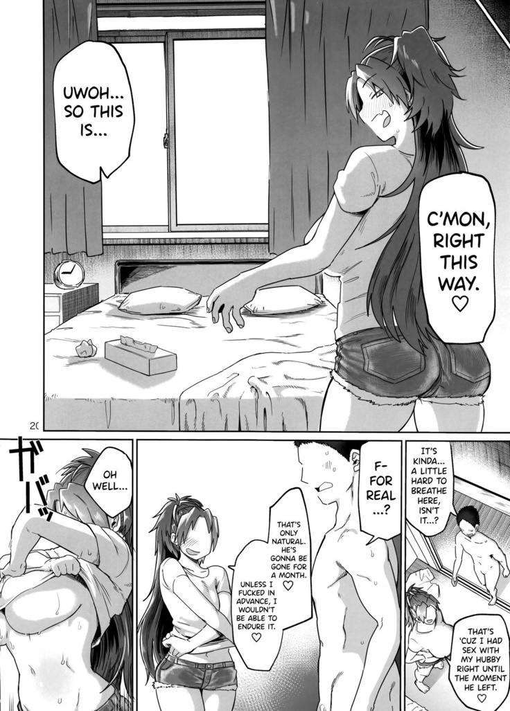 Otonari no... Moto Sakura-san