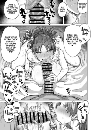 Otonari no... Moto Sakura-san - Page 46