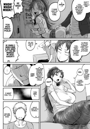Otonari no... Moto Sakura-san Page #37