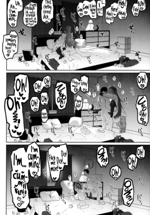 Otonari no... Moto Sakura-san Page #97