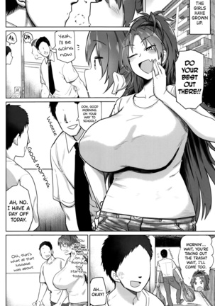 Otonari no... Moto Sakura-san Page #3