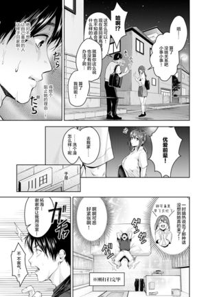 Image 10711004