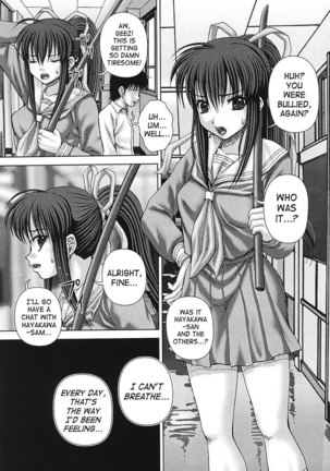 Itou Pleasure and Pain 8 - Conditions Page #5