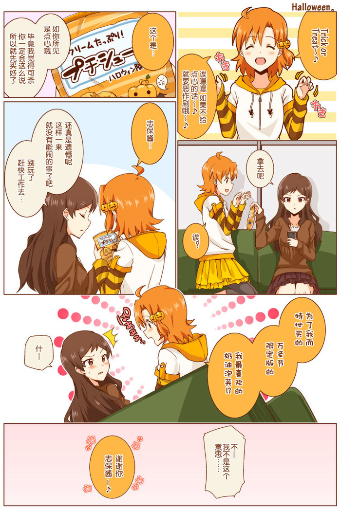 再生回数。