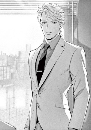 Zetsubou ni Nake | 绝望悲鸣 Ch. 1-6 Page #100