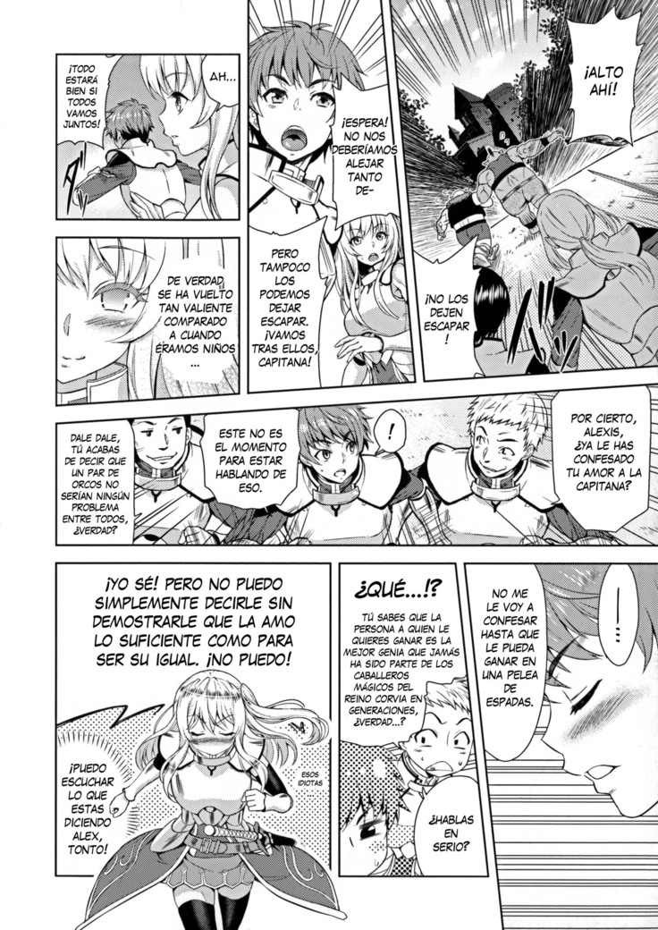 Erona -Orc no Inmon ni Okasareta Onna Kishi no Matsuro-   Erona -La Caída de una Hermosa Guerrera Maldecida con la Lasciva Marca de un Orco- Cap. 1