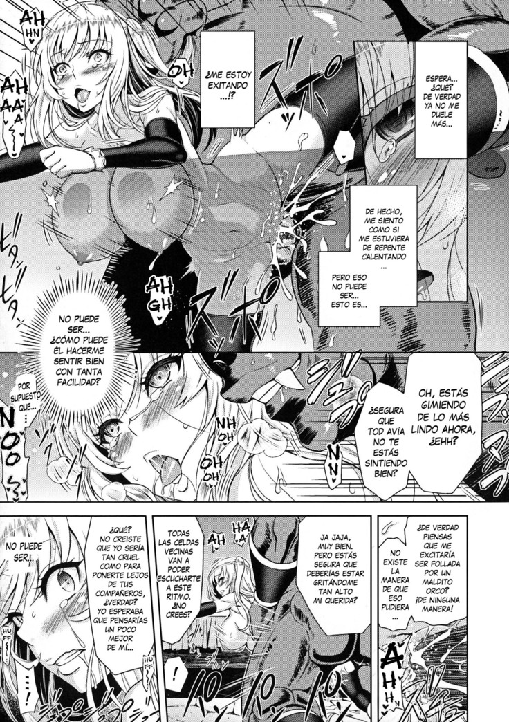 Erona -Orc no Inmon ni Okasareta Onna Kishi no Matsuro-   Erona -La Caída de una Hermosa Guerrera Maldecida con la Lasciva Marca de un Orco- Cap. 1