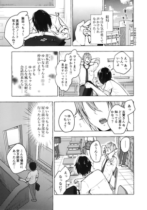Image 9253143
