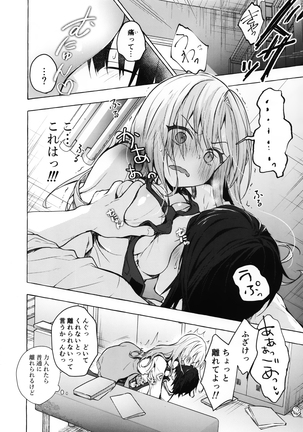 Image 9253146