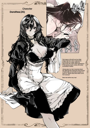 Beatrice Brothel 2 Page #46