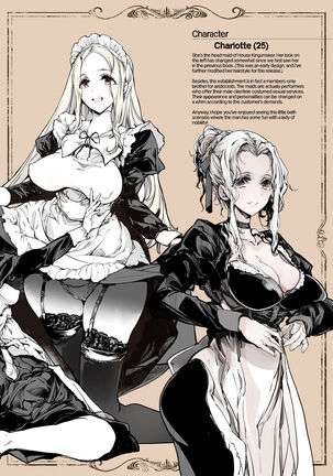 Beatrice Brothel 2 Page #45