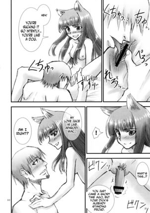 Image 2631898