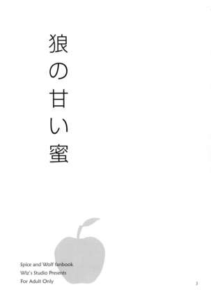 Image 2631892
