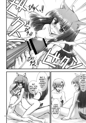 Image 2631899