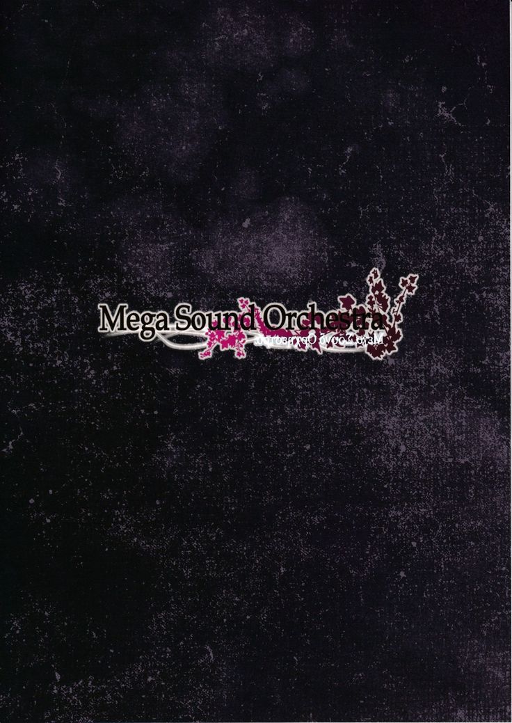 Gensou Enkou -RandF-