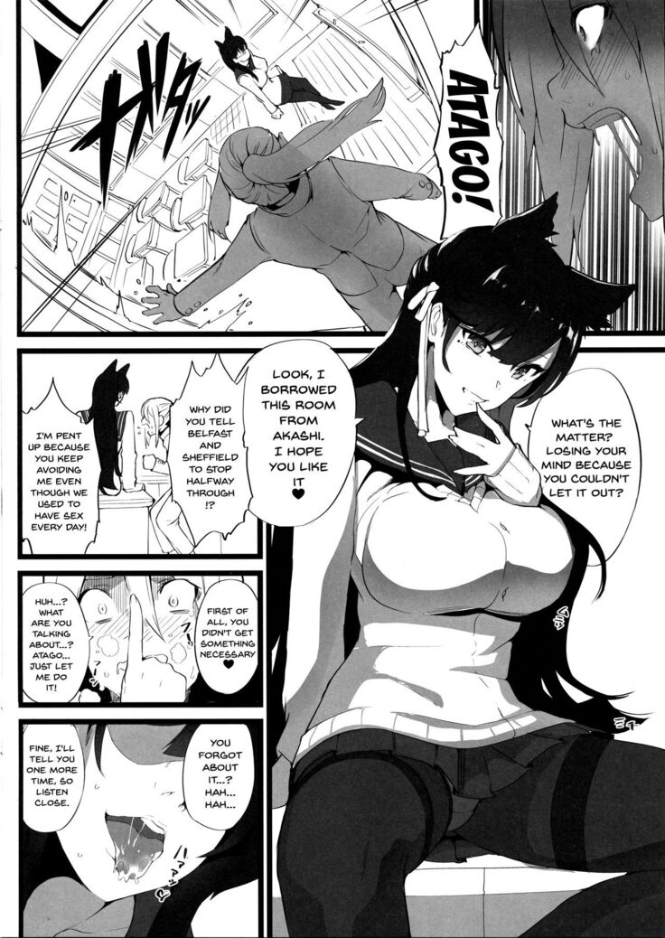 Mukakin Shirei ni Yubiwa o Kawaseru Saigo no Houhou 3 | The Last Way to Make Your F2P Commander Buy You a Ring 3