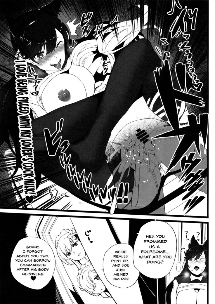 Mukakin Shirei ni Yubiwa o Kawaseru Saigo no Houhou 3 | The Last Way to Make Your F2P Commander Buy You a Ring 3