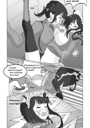 Image 12273318