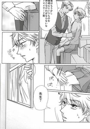 Image 3438022